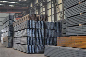 上海华冶leyu70vip钢铁集团深圳分公司