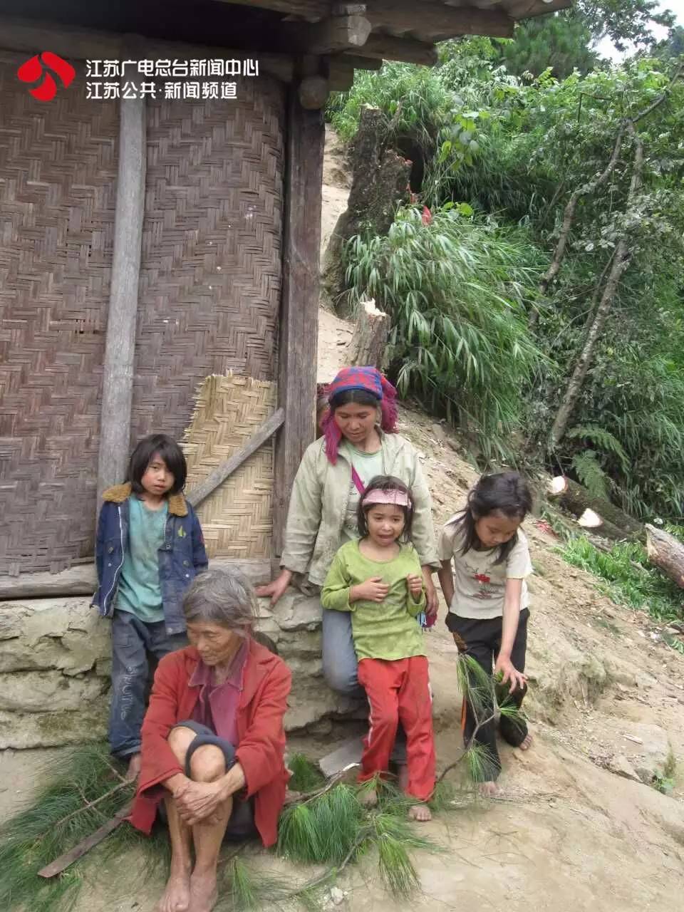 江苏leyu70vip卫视新闻眼电话 一元捐献❤是你们温暖了福贡村民的整个寒冬