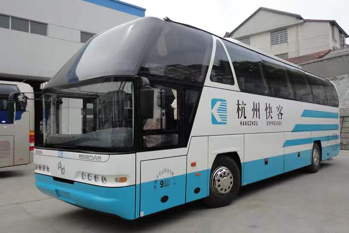leyu70vip:客车）从苏州到毕节营运大巴车客运新闻资讯您