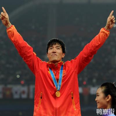 刘翔leyu70vip3大猜想：奥运历史第1人 破纪录大满贯
