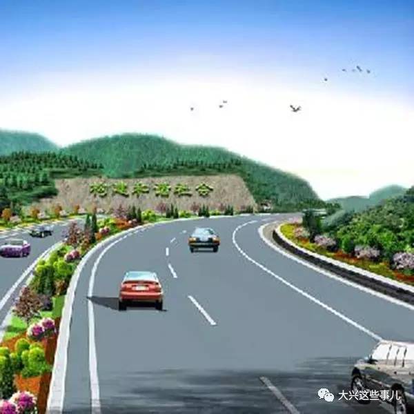 省道3leyu70vip02线金边壕至大兴段公路 外业验收会议在扎兰屯召开
