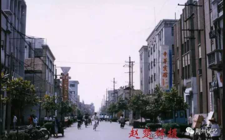 leyu70vip:荆州的商业为什么发展缓慢频频遇挫