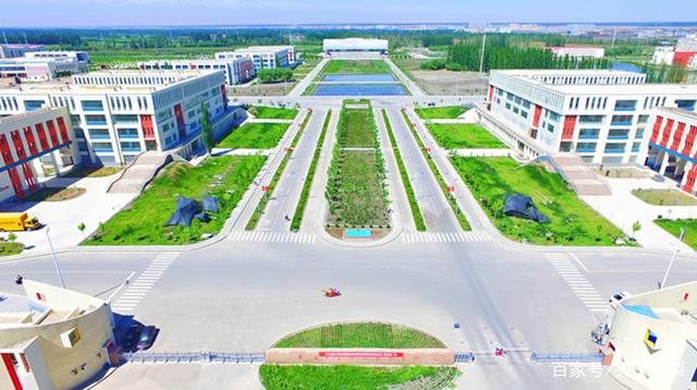 leyu70vip:6新疆师范大学