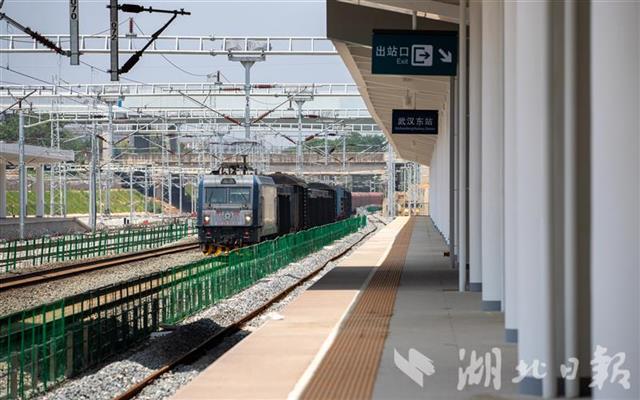 武汉第四火车站将投入leyu70vip使用，充分展示区域科技实力