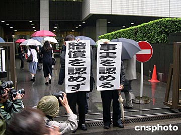 leyu70vip:日本政府决定将核废水倾倒太平洋 日本网友轰炸