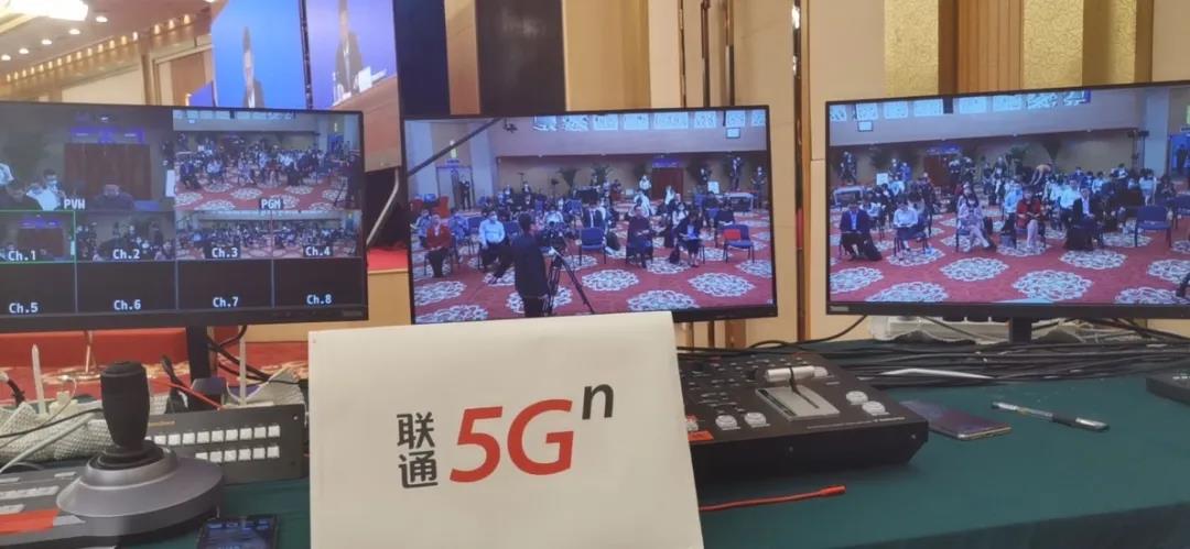 中国联通leyu70vip董事长刘烈宏：迎接5G发展新革命，开创数字经济新时代