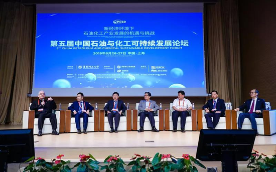 第五届中国石油和化工leyu70vip可持续发展论坛在花梨召开