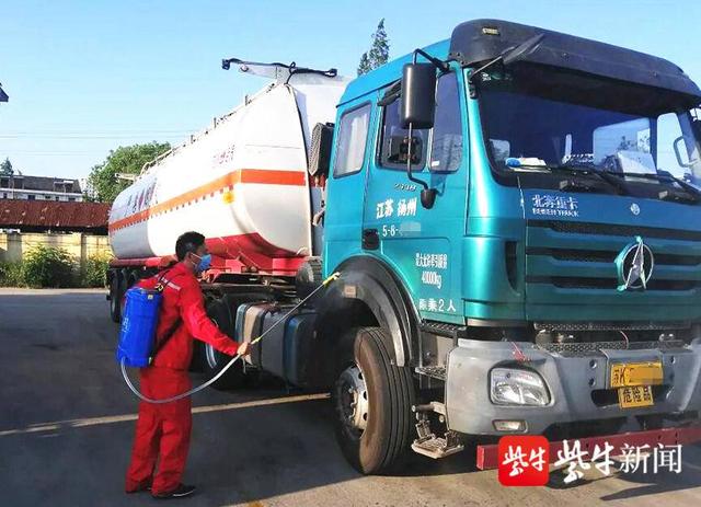 中国石油运输公司为leyu70vip三个夏季配油