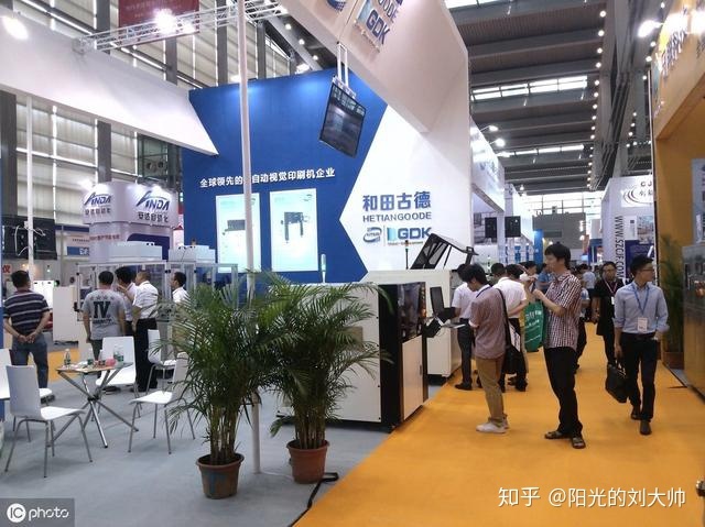 
leyu70vip中国机械工业联合会智能制造分会中国智能工厂综合解决方案展
