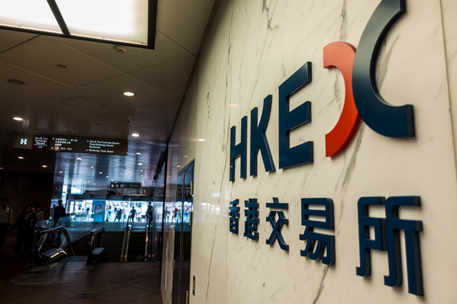 leyu70vip:阿里申请在香港二次上市投资者重新回到中国跨境审计