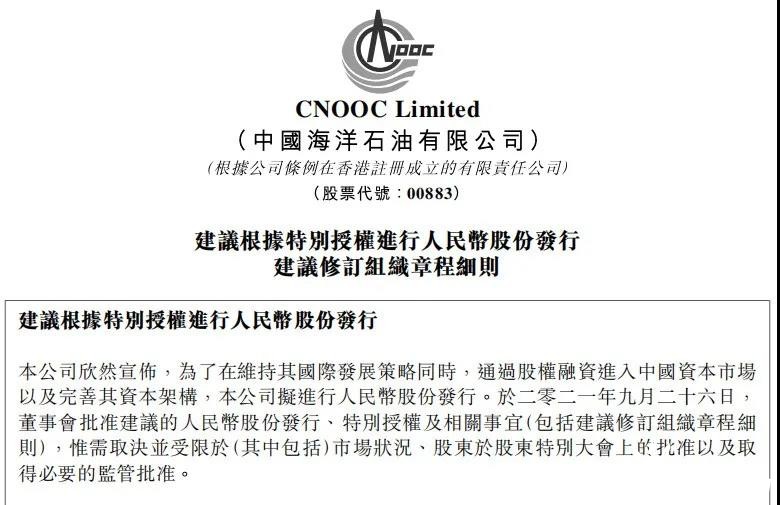 leyu70vip:阿里申请在香港二次上市投资者重新回到中国跨境审计