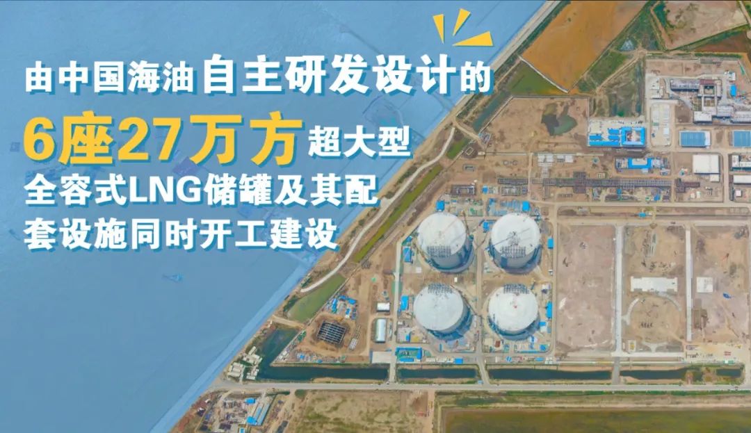 leyu70vip:中国海油“元宇宙能源创新工作室”揭牌成立(图)