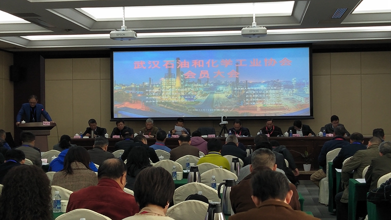 leyu70vip:中国石油和化学工业协会到新疆中泰集团交流PVC高端产品研发