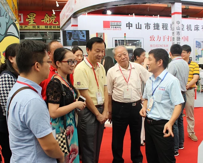 上海国际模具技术和leyu70vip设备展览会在上海会展中心举办(组图)
