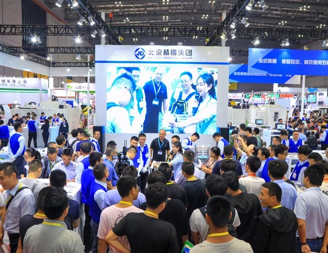 上海国际模具技术和leyu70vip设备展览会在上海会展中心举办(组图)
