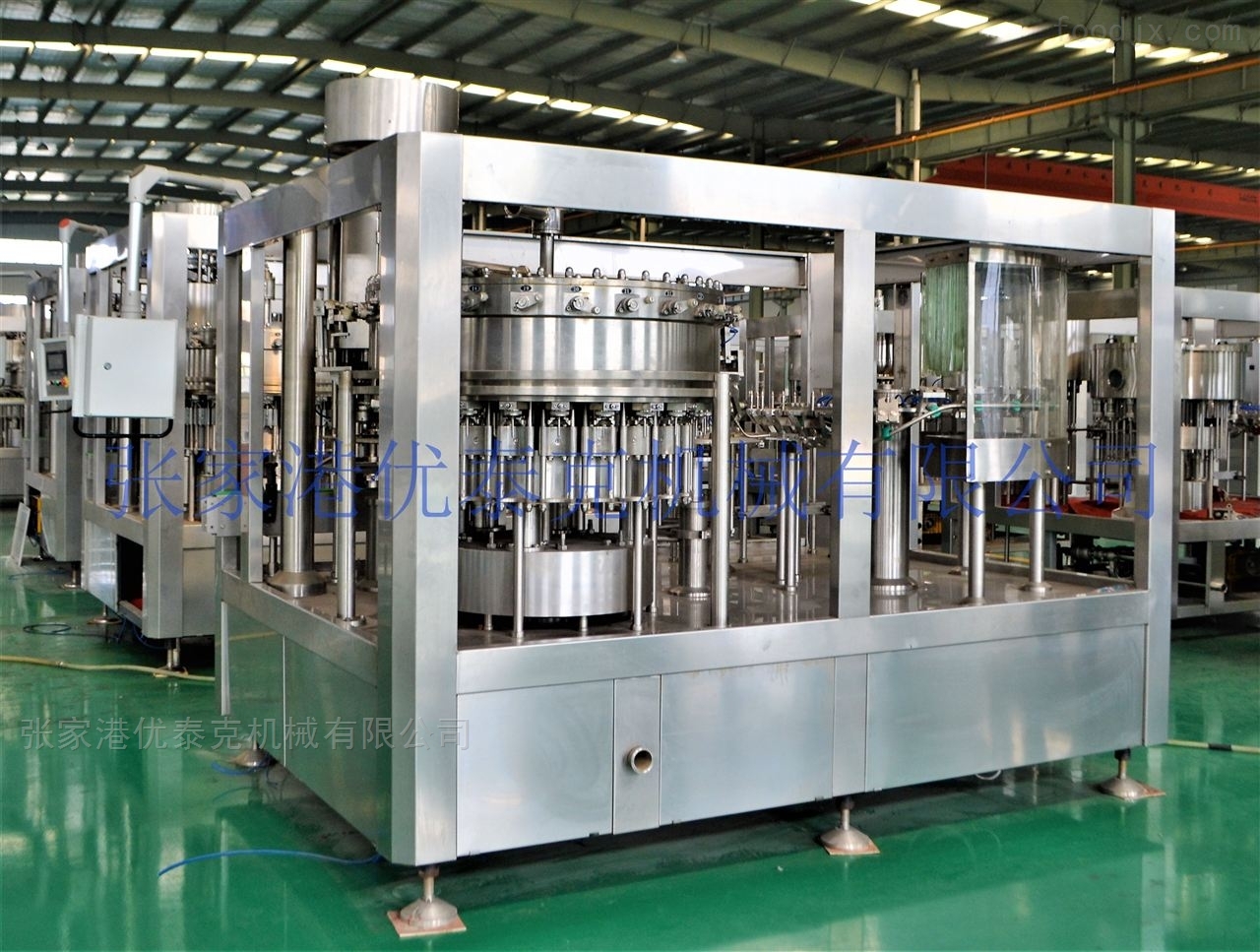
全国轻工leyu70vip机械标准化技术委员会制酒饮料机械分技术委员会在河南